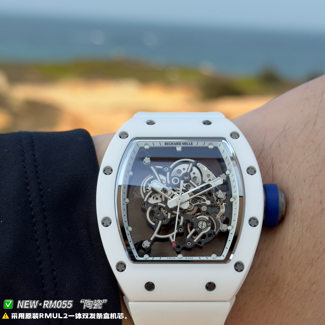 Richard Mille
